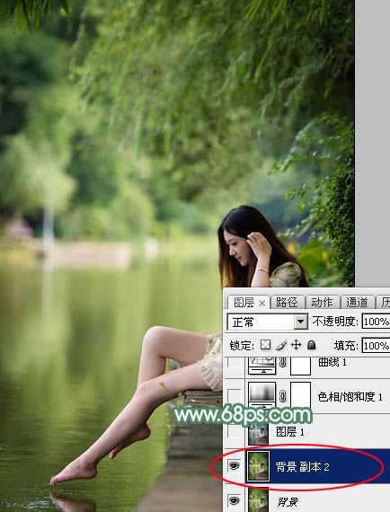 ‘Photoshop打造唯美的古典淡绿色外景人物图片‘