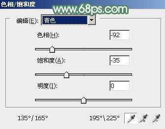 ‘Photoshop打造唯美的古典淡绿色外景人物图片‘