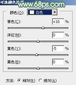 ‘Photoshop打造唯美的古典淡绿色外景人物图片‘