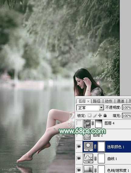 ‘Photoshop打造唯美的古典淡绿色外景人物图片‘