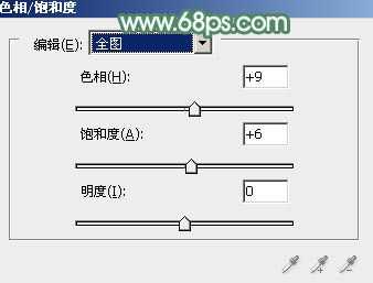 ‘Photoshop打造唯美的古典淡绿色外景人物图片‘