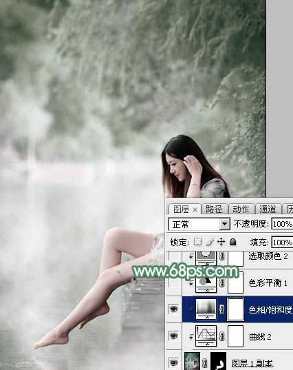 ‘Photoshop打造唯美的古典淡绿色外景人物图片‘