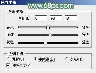 ‘Photoshop打造唯美的古典淡绿色外景人物图片‘