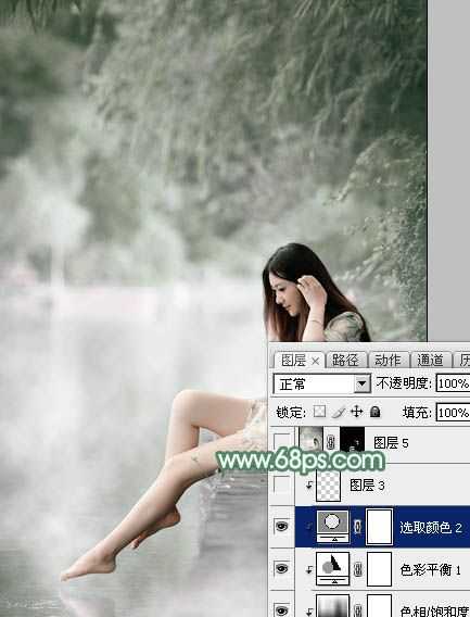 ‘Photoshop打造唯美的古典淡绿色外景人物图片‘