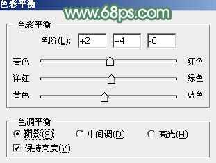 ‘Photoshop打造唯美的古典淡绿色外景人物图片‘
