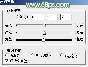 ‘Photoshop打造唯美的古典淡绿色外景人物图片‘
