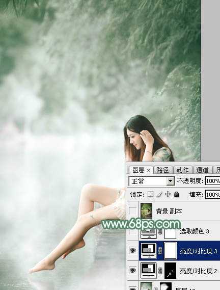 ‘Photoshop打造唯美的古典淡绿色外景人物图片‘