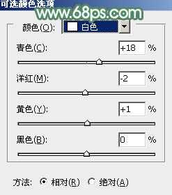 ‘Photoshop打造唯美的古典淡绿色外景人物图片‘