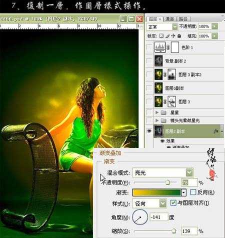 技术分享