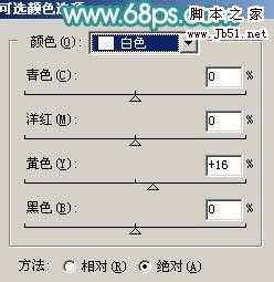 ‘Photoshop