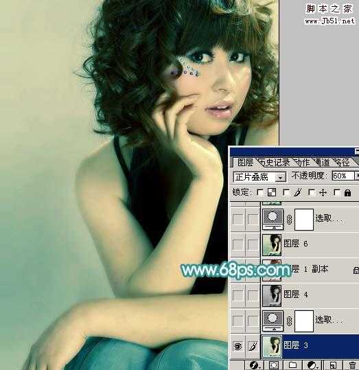 ‘Photoshop