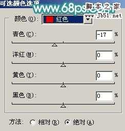 ‘Photoshop