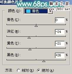 ‘Photoshop