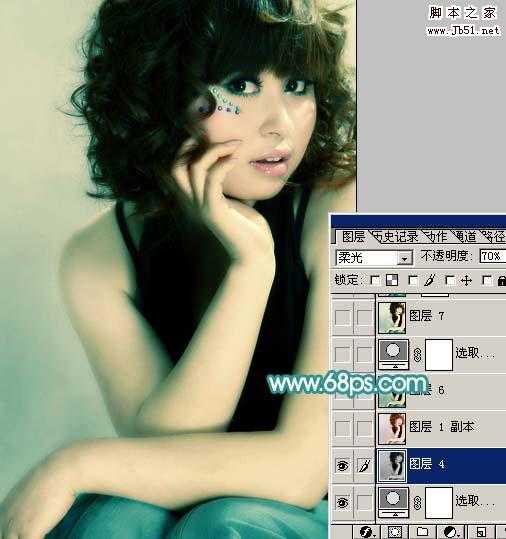 ‘Photoshop