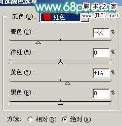 ‘Photoshop