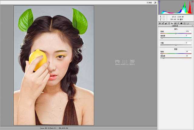 ‘CR结合PS为美女增加清新甜美的彩妆‘