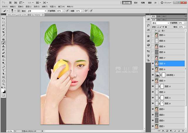 ‘CR结合PS为美女增加清新甜美的彩妆‘