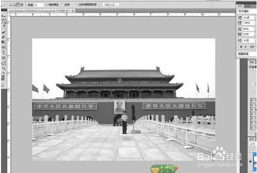 ‘如何用ps把图片制作出黑白报纸的效果‘