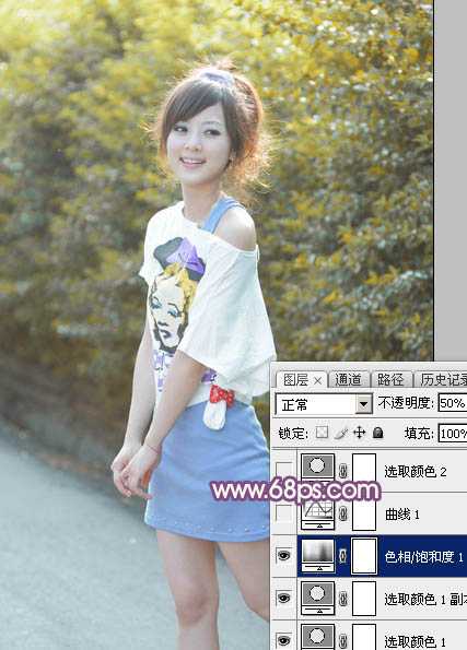 ‘Photoshop为绿叶边的美女加上梦幻的红褐色‘