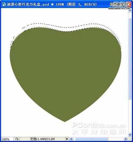 ‘PS将绘制心形浪漫的巧克力礼盒效果鼠绘教程‘