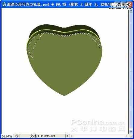 ‘PS将绘制心形浪漫的巧克力礼盒效果鼠绘教程‘
