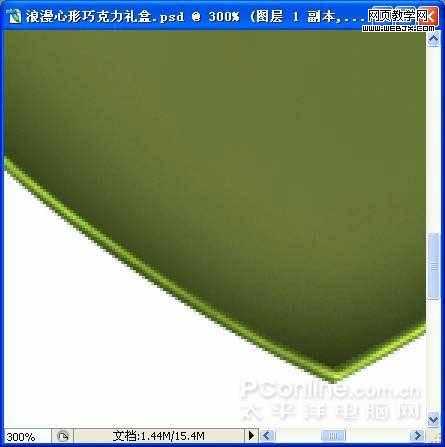 ‘PS将绘制心形浪漫的巧克力礼盒效果鼠绘教程‘