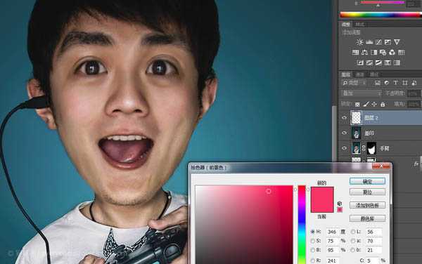 ‘Photoshop将帅哥头像转为可爱的Q版大头像‘