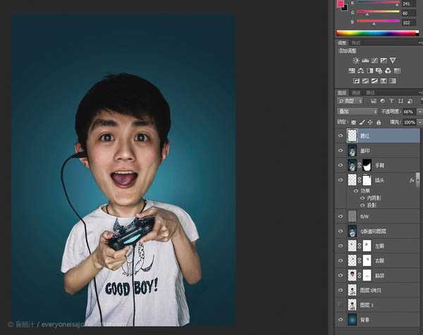 ‘Photoshop将帅哥头像转为可爱的Q版大头像‘