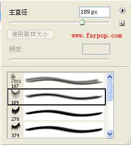 ‘Photoshop为非主流美女制作逼真的浓密睫毛‘