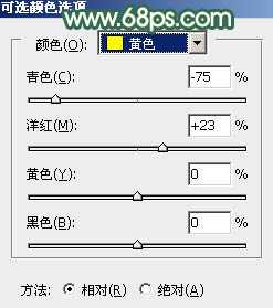 ‘Photoshop将树边美女调出甜美的秋季橙红色‘