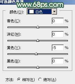 ‘Photoshop将树边美女调出甜美的秋季橙红色‘