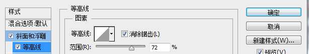 Photoshop设计立体质感的盒子图标,破洛洛