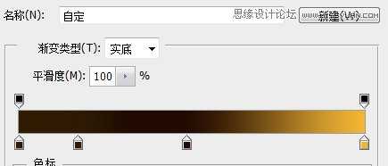 Photoshop设计立体质感的盒子图标,破洛洛