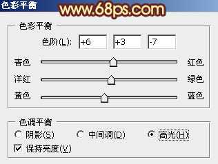 ‘Photoshop将外景图片调成柔和的橙绿色‘