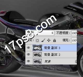‘photoshop将铃木摩托车制作出彩色素描图片效果‘