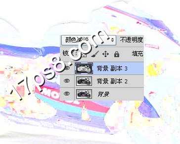 ‘photoshop将铃木摩托车制作出彩色素描图片效果‘