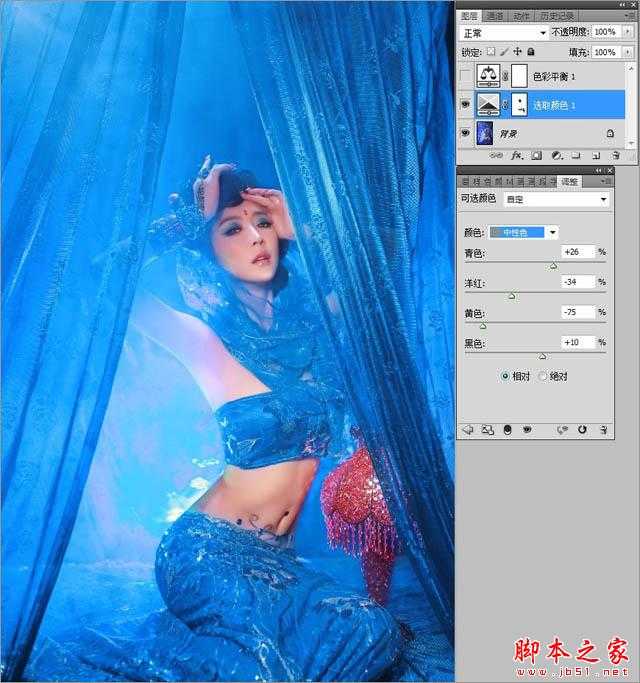 ‘Photoshop为室内古装美女增加梦幻的海底蓝色调‘
