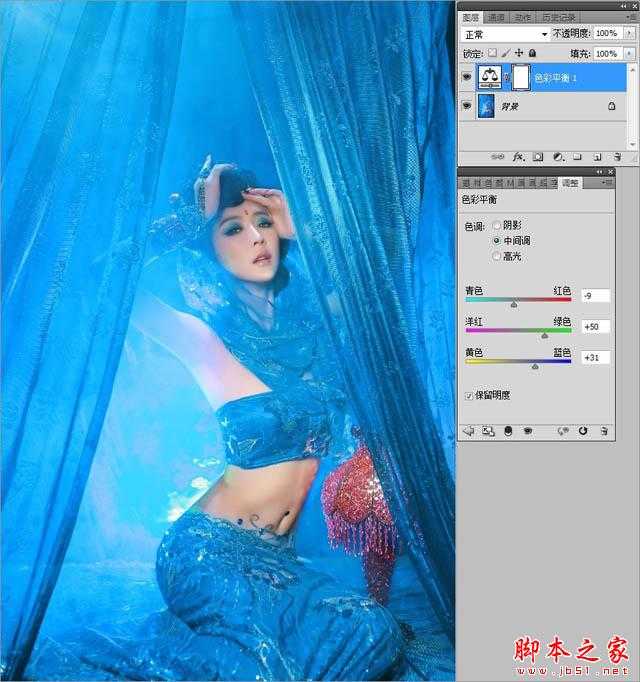 ‘Photoshop为室内古装美女增加梦幻的海底蓝色调‘