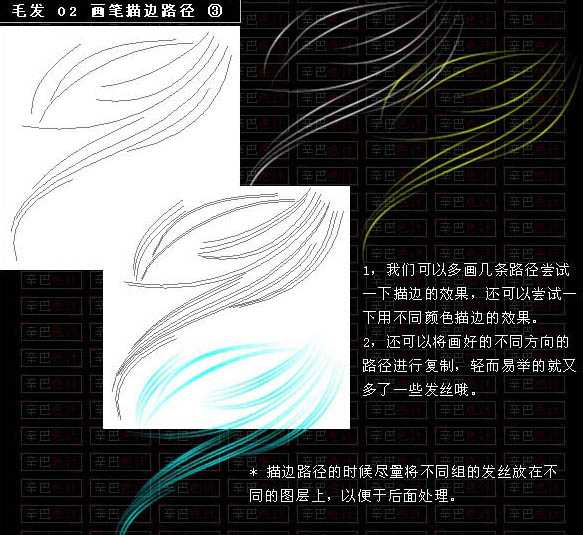 ‘photoshop