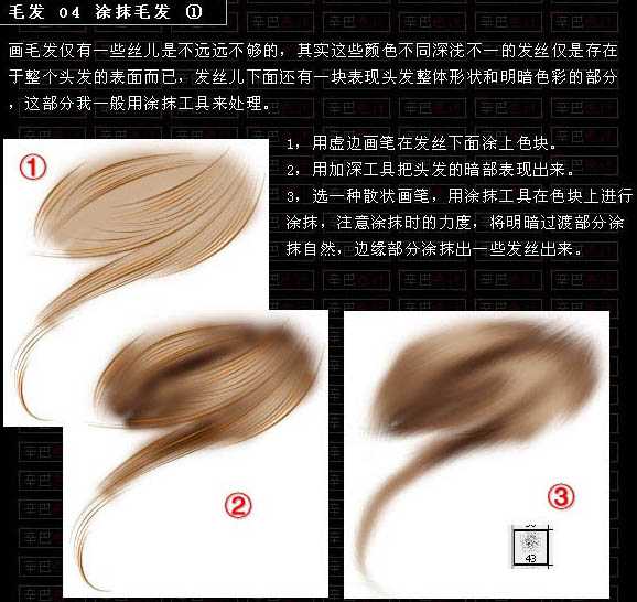 ‘photoshop