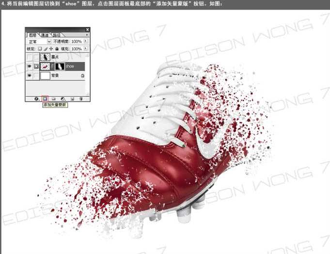 ‘Photoshop