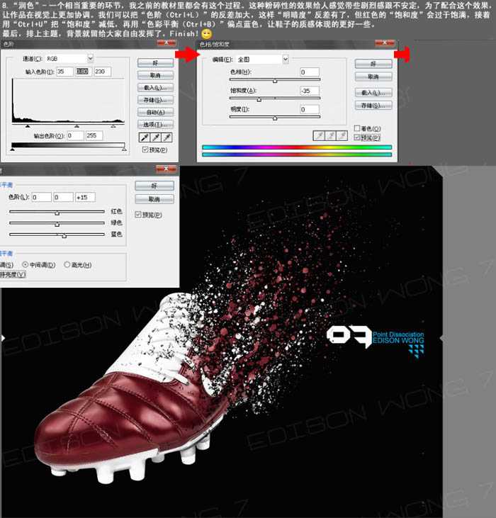 ‘Photoshop