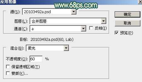 ‘Photoshop将街道人物图片调制出暖色逆光效果‘