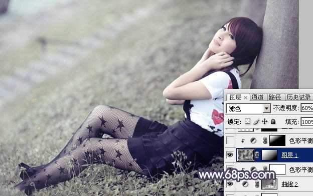 ‘Photoshop为美女图片打造淡美的中性蓝绿色‘