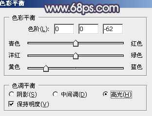 ‘Photoshop为美女图片打造淡美的中性蓝绿色‘