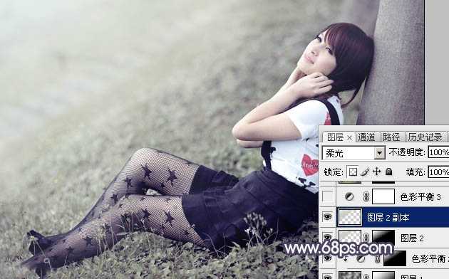 ‘Photoshop为美女图片打造淡美的中性蓝绿色‘
