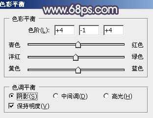 ‘Photoshop为美女图片打造淡美的中性蓝绿色‘