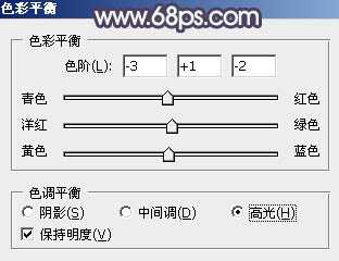 ‘Photoshop为美女图片打造淡美的中性蓝绿色‘