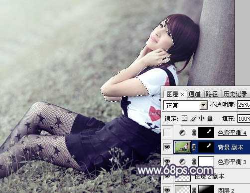 ‘Photoshop为美女图片打造淡美的中性蓝绿色‘
