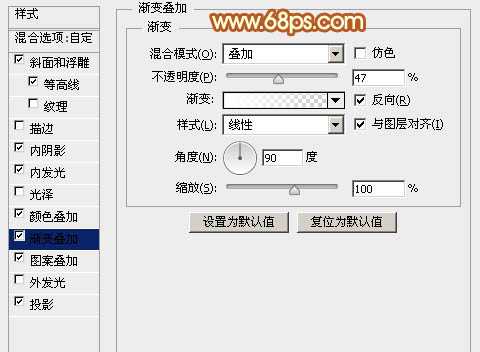 ‘PS利用多层图层样式制作个性金色金属纹理字‘